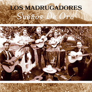 ¿Qué Tendré Yo (Remastered)
