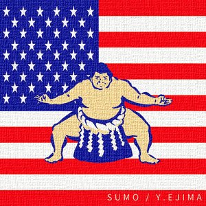 SUMO