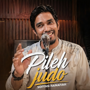 Pileh Judo