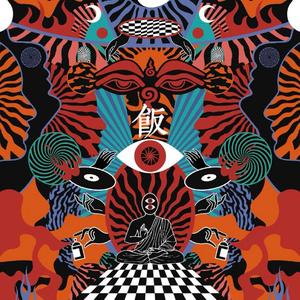 Psycho (Pt.2) remix（翻自 Russ/Tomato）