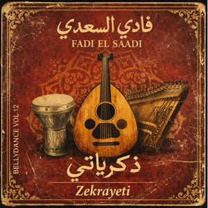 Zekrayati