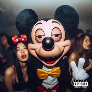 QUER PIX ? (feat. Mc Du Red & Mc Buret)