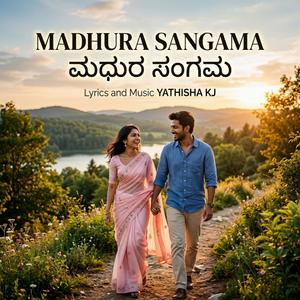 MADHURA SANGAMA