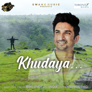 Khudaya