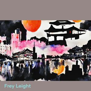 Hopasa (Remastered 2023)