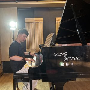 你到底爱谁.wav