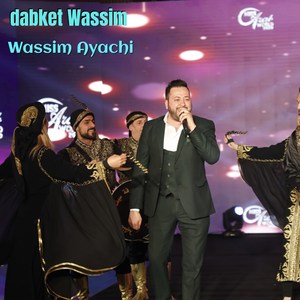 Dabket Wassim
