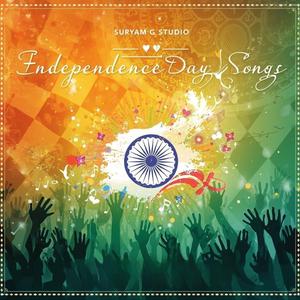 ఏ పుణ్యఫలమో ఒక దైవం వెలసింది