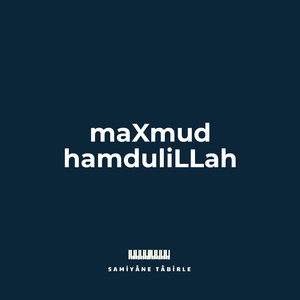 Hamdulillah