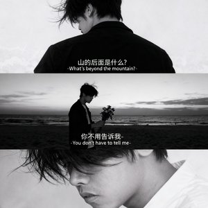 梦与现实交织的初恋