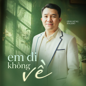 Khóc Người Sang Ngang / Tình Ngang Trái 2