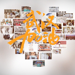 他&她 - 最朴素的那朵花