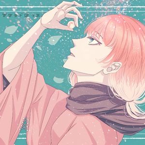 サクラドロップ