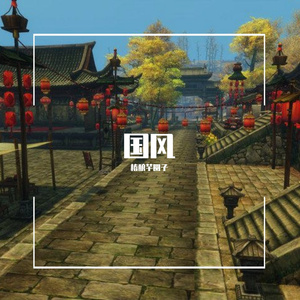 大鱼