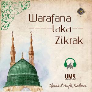 Warafana laka zikrak