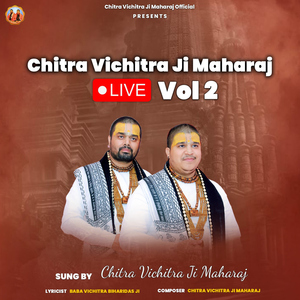 Jahaan Naath Rakh Loge Vaheen Main Rahoonga Jahaan Le Chaloge Vaheen Main Chalunga (Live)