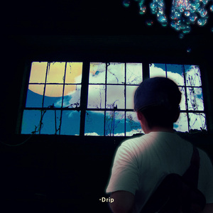 새 아침 (Prod. DZ)