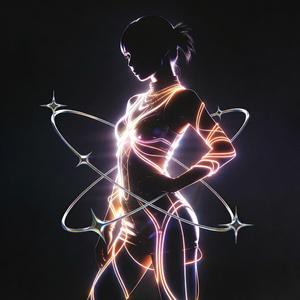 Self-luminescent