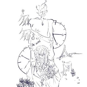 匆匆人间 (prod.EVOMUSIC)