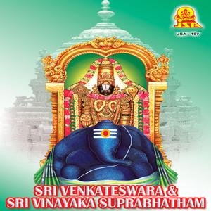 Sri Vinayaka Suprabatham