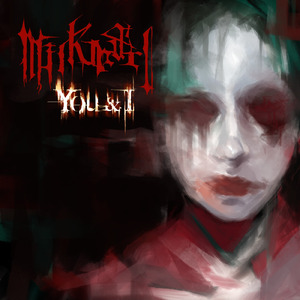 想いはいつだって