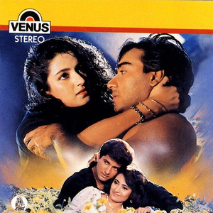 Duniya Di tha Tha Tha