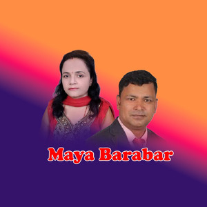 Maya Barabar