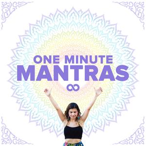 Ra Ma Da Sa Sa Say So Hung (universal healing)