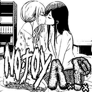 I Don't Have an Anime for this Song