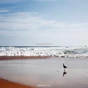 按摩时髦的爵士