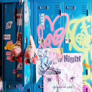 BATTER UP (Remix Ver.)