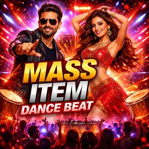 ആദ്യാനുരാഗമേ ആത്മാവിൻ ദാഹമേ