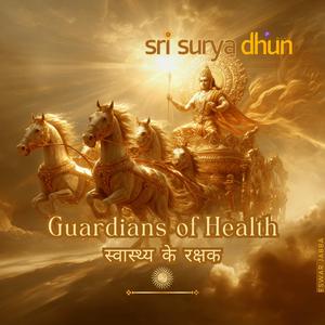 Guardians of Health _ स्वास्थ्य के रक्षक