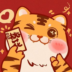 今天你要嫁给我