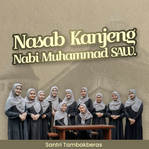 Nasab Kanjeng Nabi Muhammad SAW