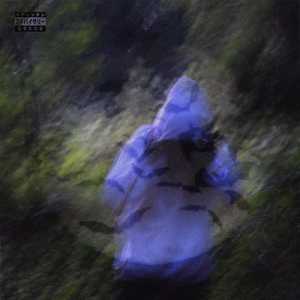 Possibility - 'Kendrick Lamar Type Beat'