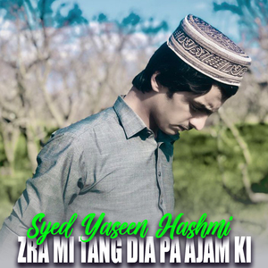 Pata Dorud Wayo Bashumara Paghambara