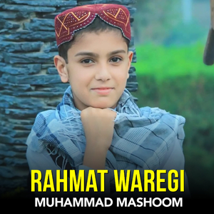 Rahmat Waregi
