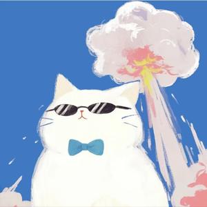 坏猫之歌（坏猫!坏猫!）鼻音版