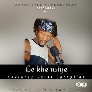 Le_khe_nsiye (feat. Taksnova & Loner beats)