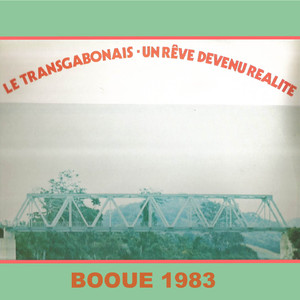 L'île du souvenir