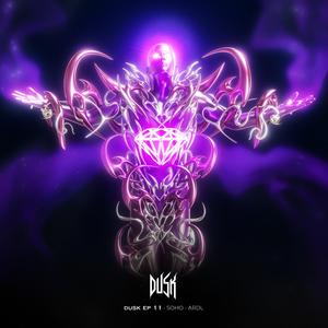 Goana (Doruksen Remix)