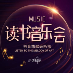 在变老的路上善待自己