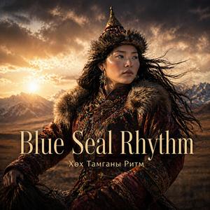Blue Seal Rhythm