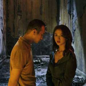 如果这就是爱情MMM