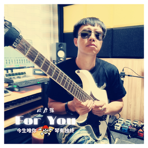 今夜的星空,今夜的你