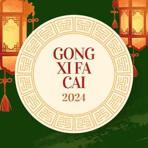 恭喜发财(Siicko Remix)