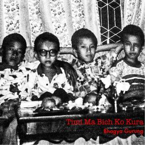 Timi Ma Bich Ko Kura