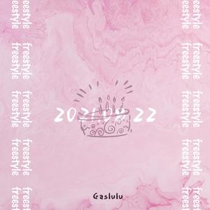 2021.08.22 freestyle