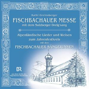 Aus dreien schönen Blümelein